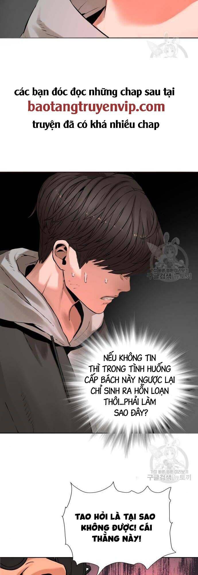 Thám Hiểm Giả Tài Ba Chapter 4 - Trang 2