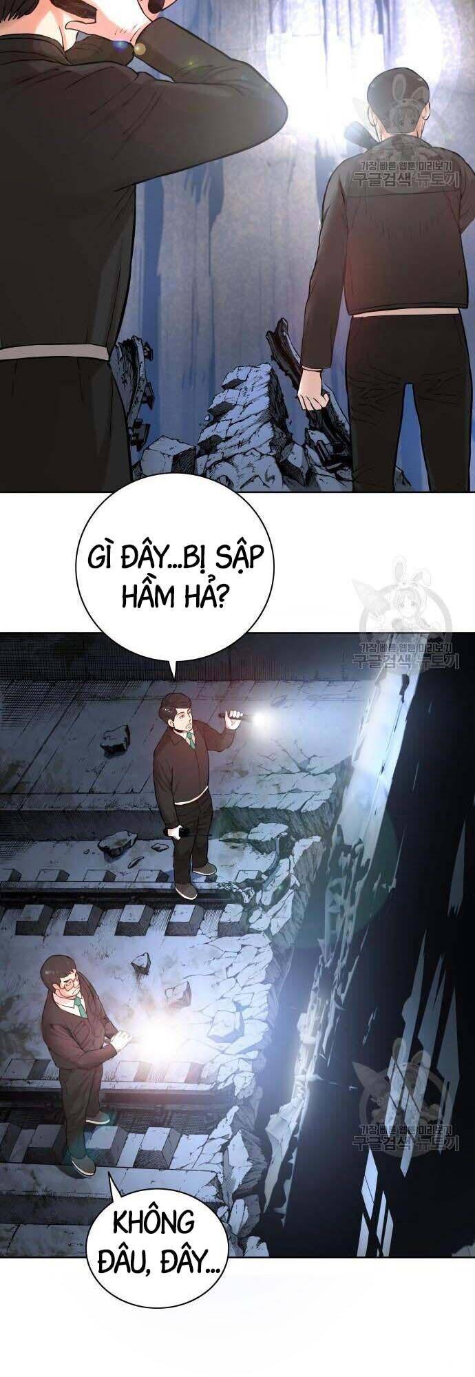 Thám Hiểm Giả Tài Ba Chapter 4 - Trang 2