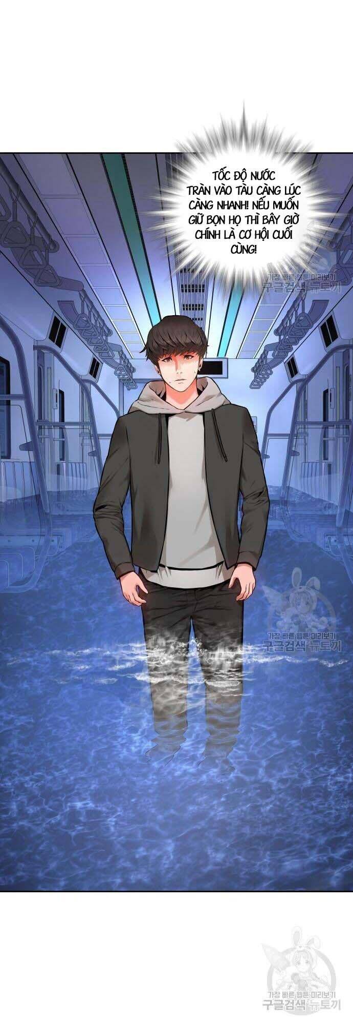 Thám Hiểm Giả Tài Ba Chapter 4 - Trang 2