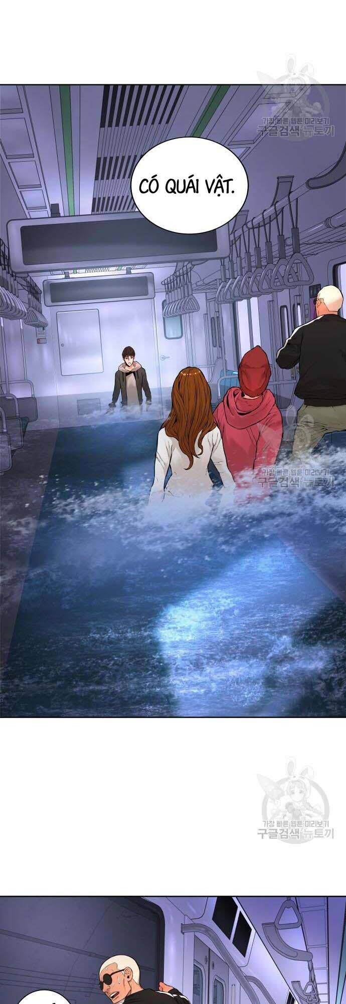 Thám Hiểm Giả Tài Ba Chapter 4 - Trang 2