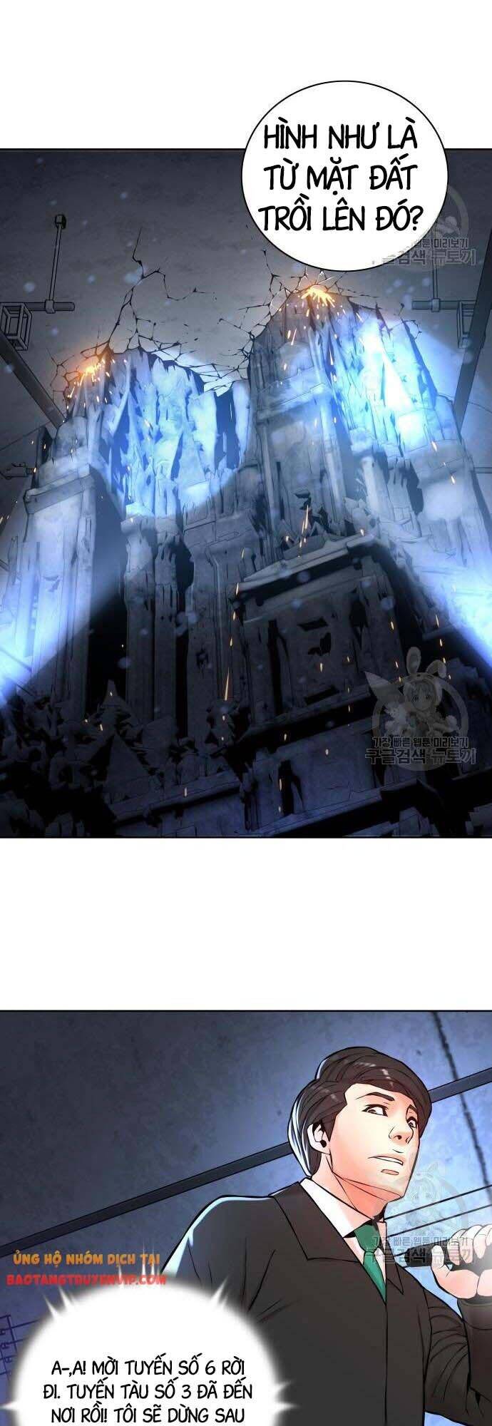 Thám Hiểm Giả Tài Ba Chapter 4 - Trang 2