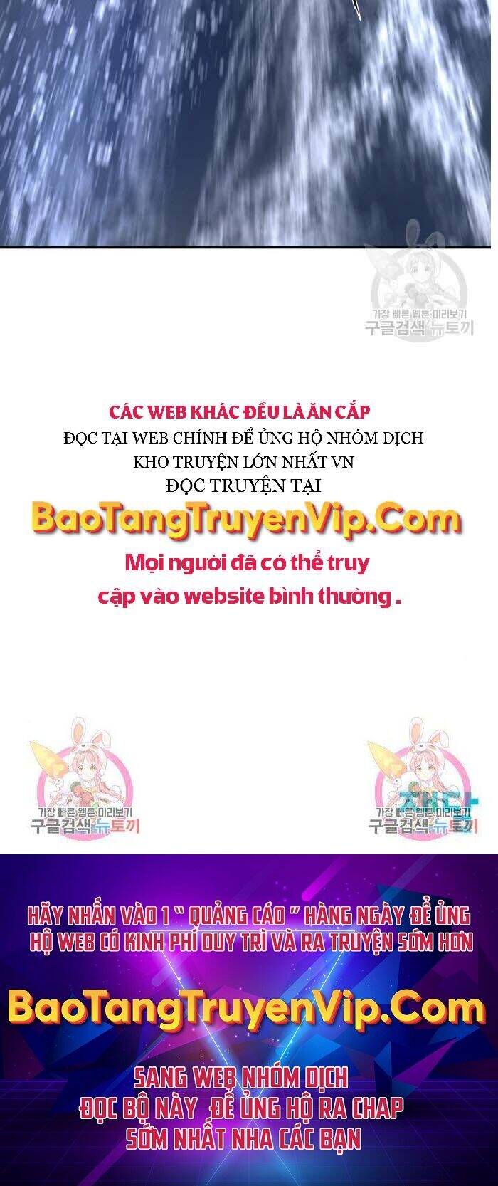 Thám Hiểm Giả Tài Ba Chapter 4 - Trang 2