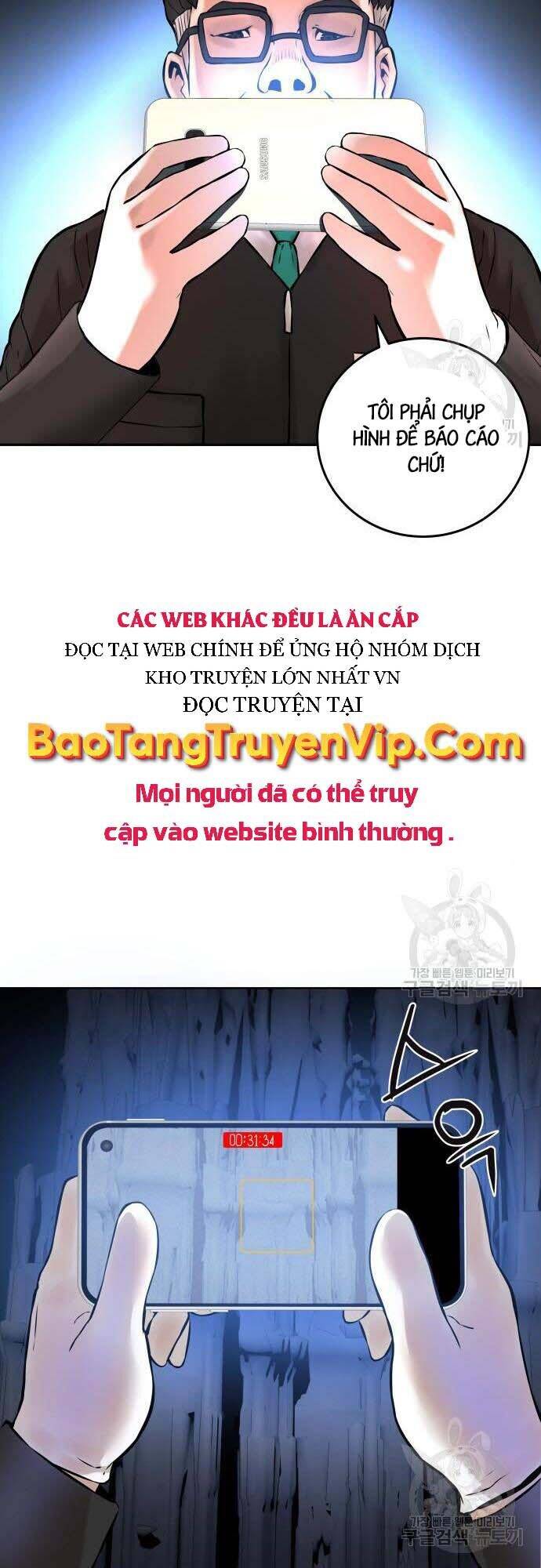 Thám Hiểm Giả Tài Ba Chapter 4 - Trang 2