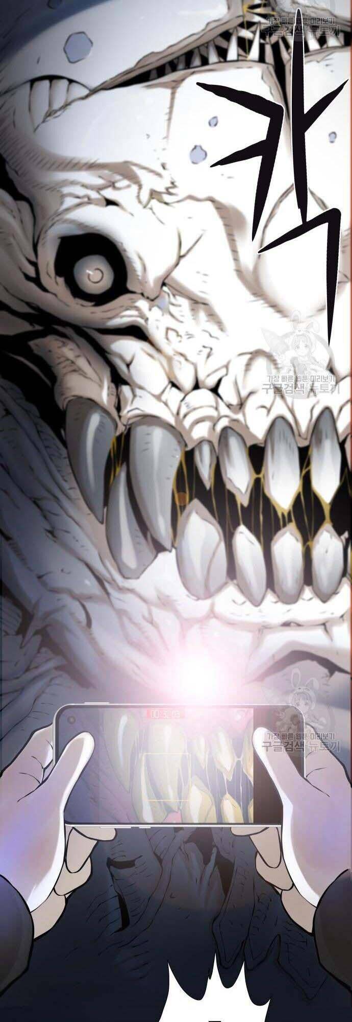 Thám Hiểm Giả Tài Ba Chapter 4 - Trang 2