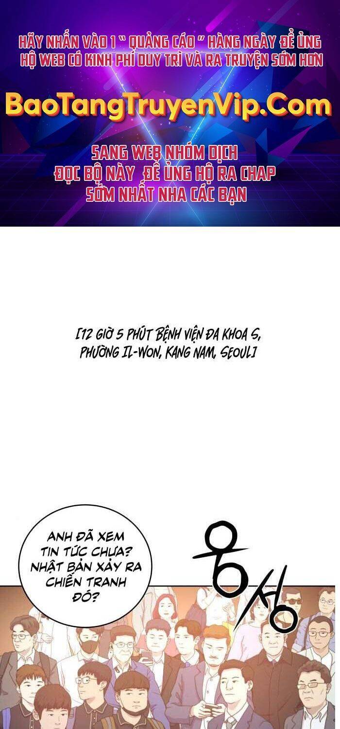 Thám Hiểm Giả Tài Ba Chapter 3 - Trang 2