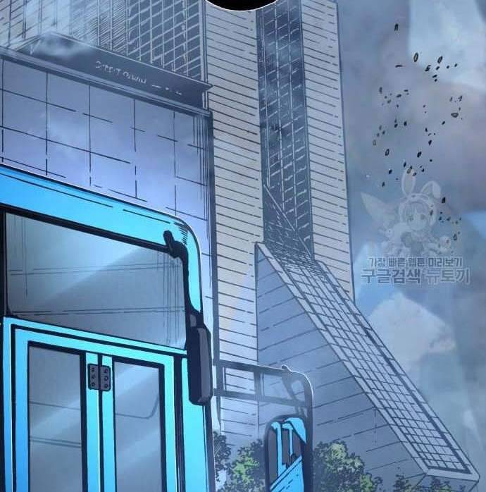 Thám Hiểm Giả Tài Ba Chapter 3 - Trang 2