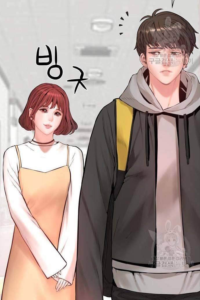 Thám Hiểm Giả Tài Ba Chapter 3 - Trang 2