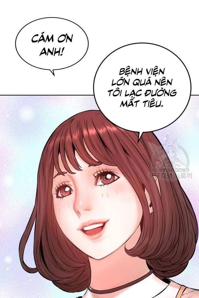 Thám Hiểm Giả Tài Ba Chapter 3 - Trang 2