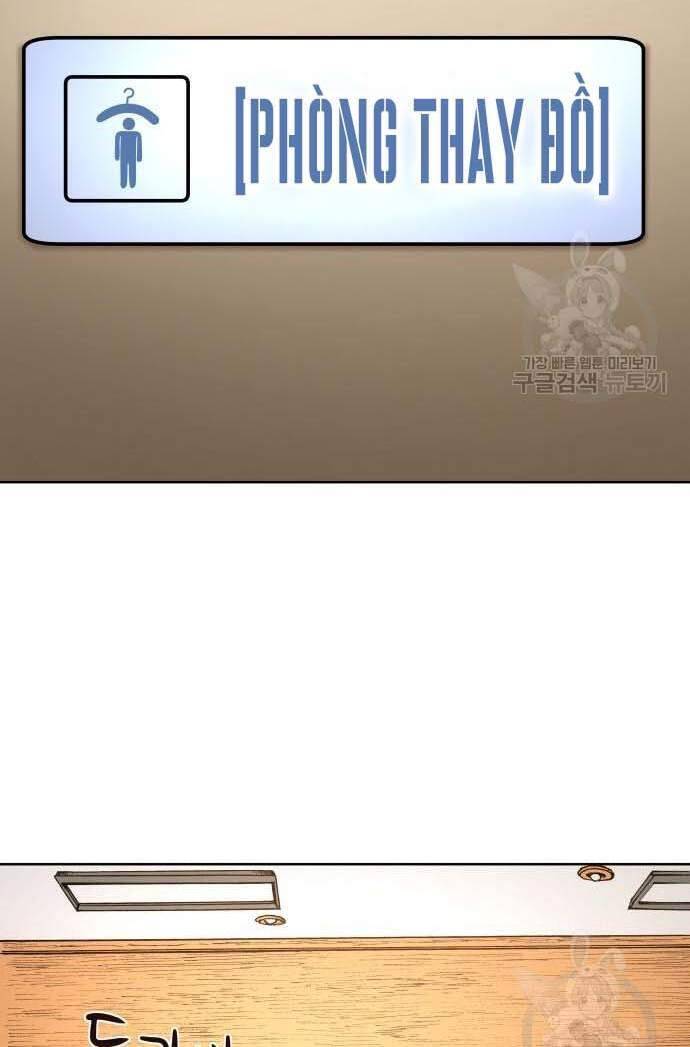 Thám Hiểm Giả Tài Ba Chapter 3 - Trang 2