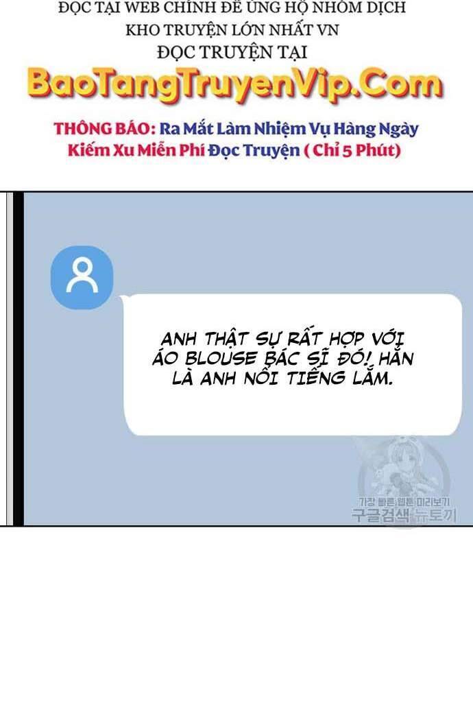 Thám Hiểm Giả Tài Ba Chapter 3 - Trang 2