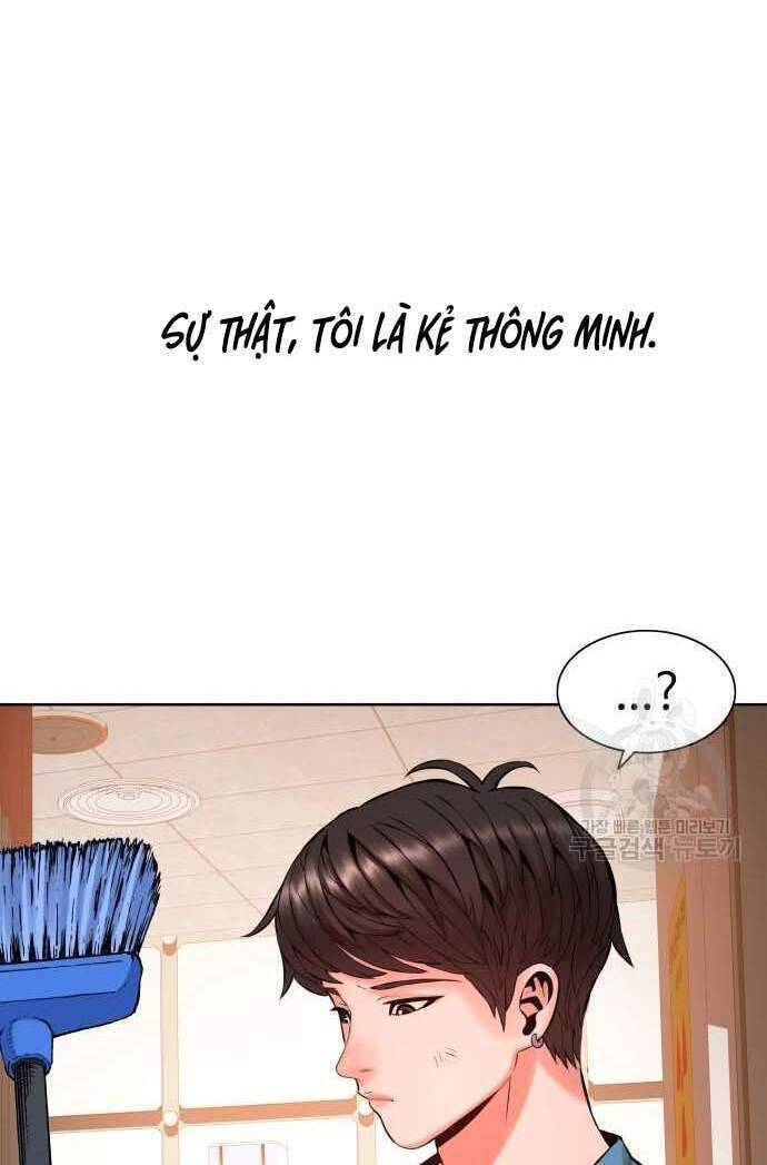 Thám Hiểm Giả Tài Ba Chapter 3 - Trang 2