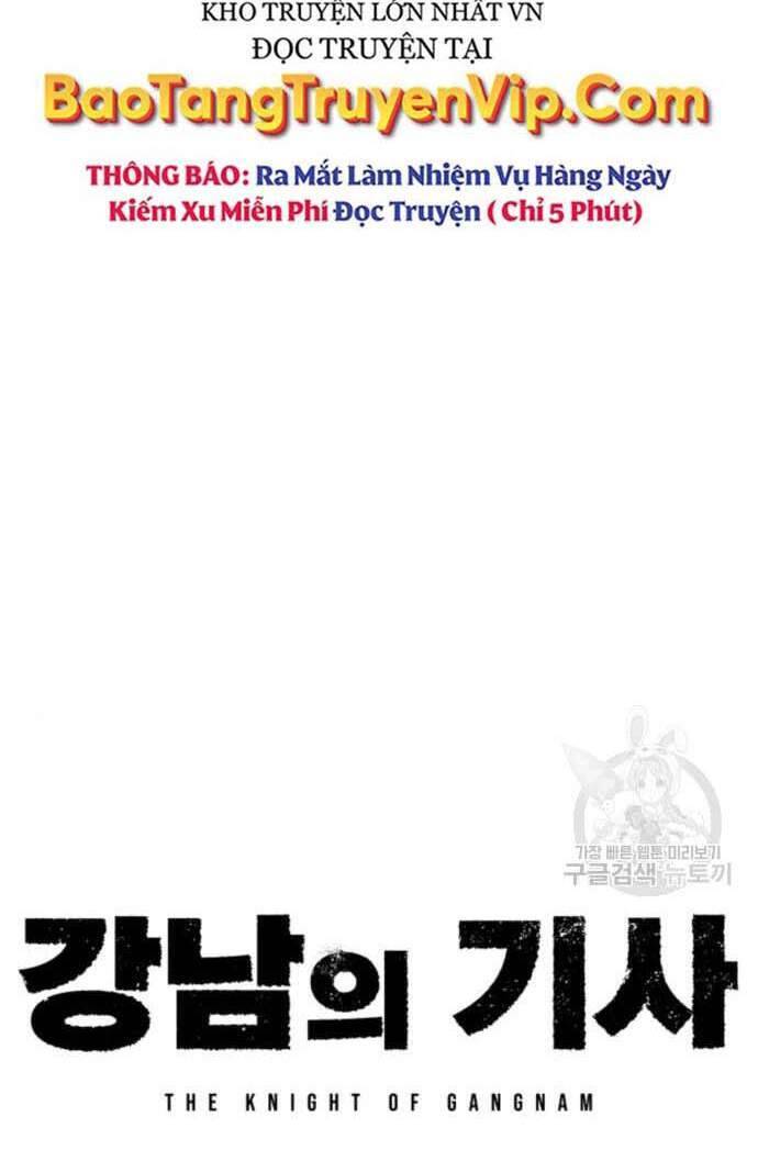 Thám Hiểm Giả Tài Ba Chapter 3 - Trang 2