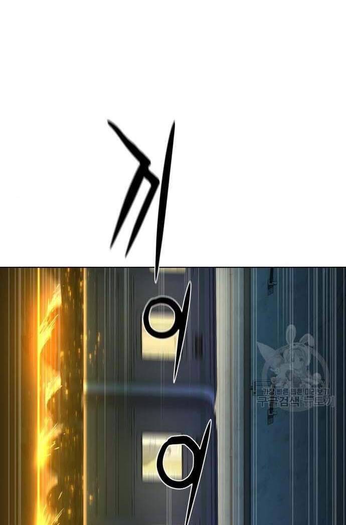 Thám Hiểm Giả Tài Ba Chapter 3 - Trang 2