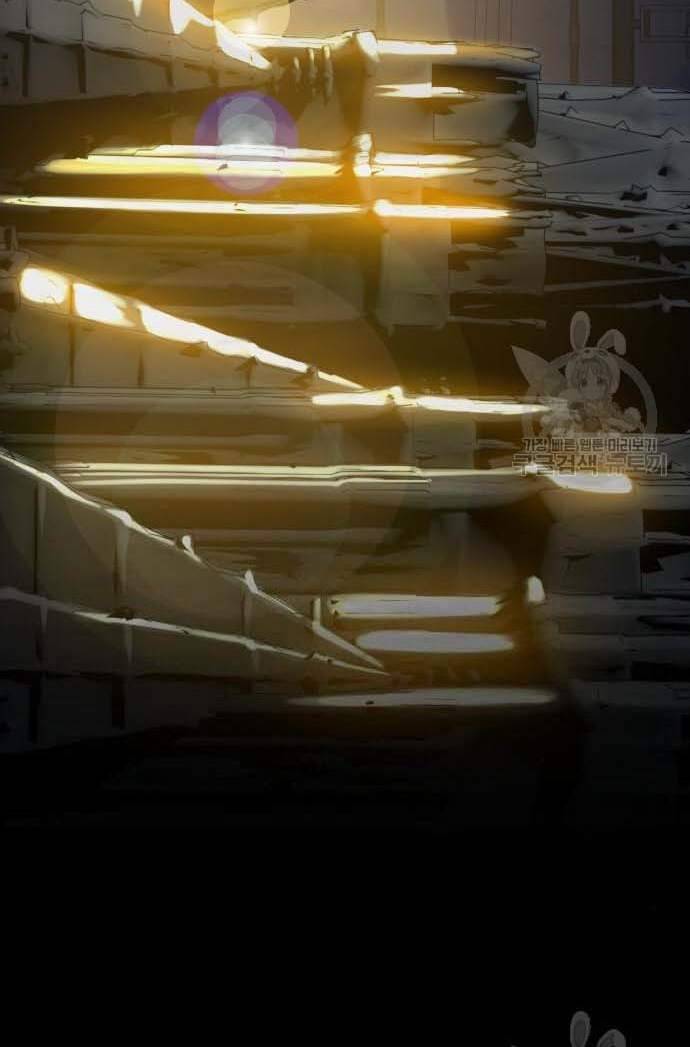 Thám Hiểm Giả Tài Ba Chapter 3 - Trang 2