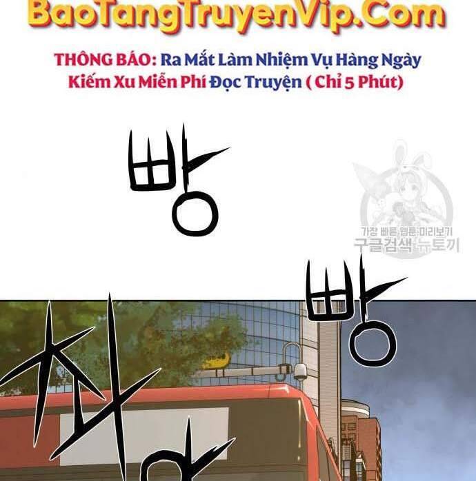 Thám Hiểm Giả Tài Ba Chapter 3 - Trang 2