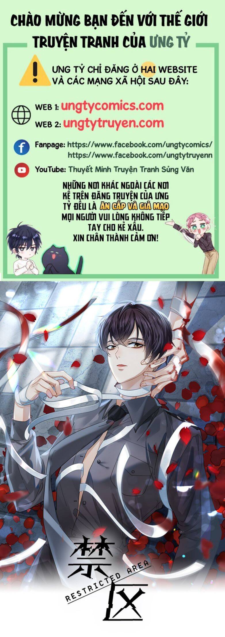 Vùng Cấm Chapter 13 - Trang 2