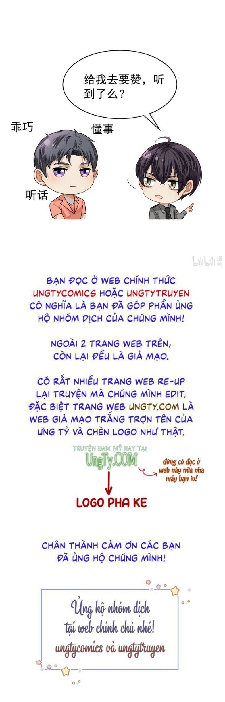 Vùng Cấm Chapter 13 - Trang 2