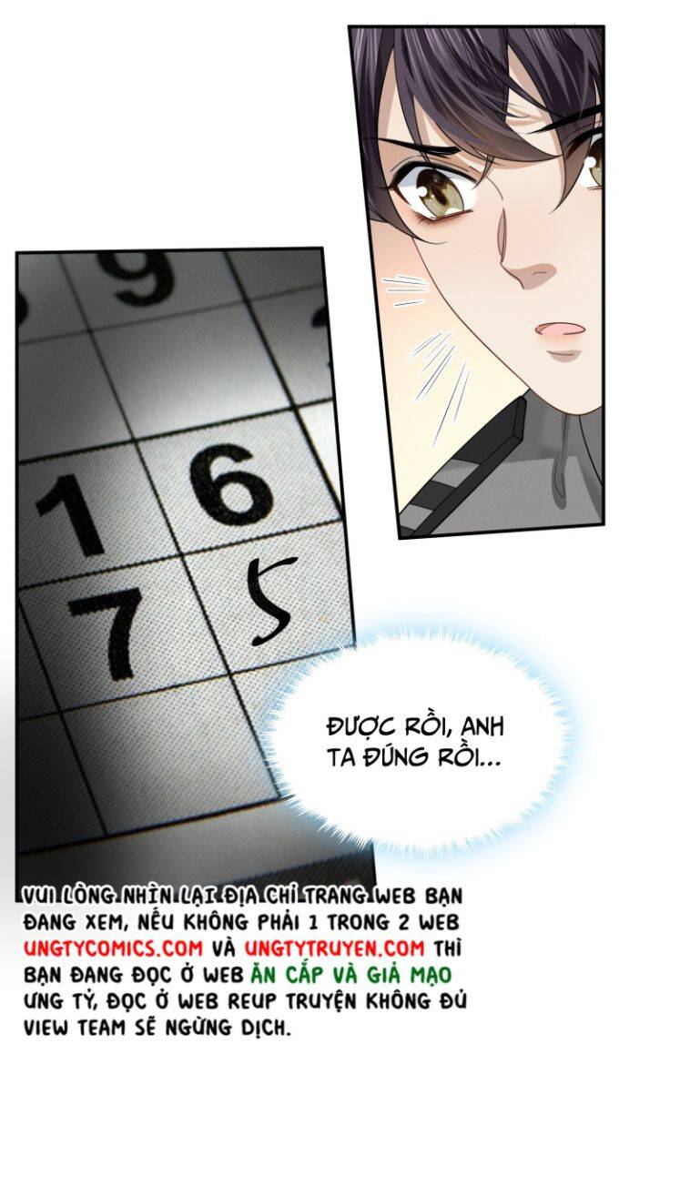 Vùng Cấm Chapter 12 - Trang 2