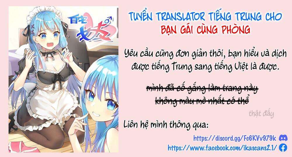 Khi Chuyển Sinh Sang Thế Giới Khác, Tôi Trở Thành Nữ Hiệp Và Cậu Ta Trở Thành Một Anh Hùng Chapter 16 - Trang 2