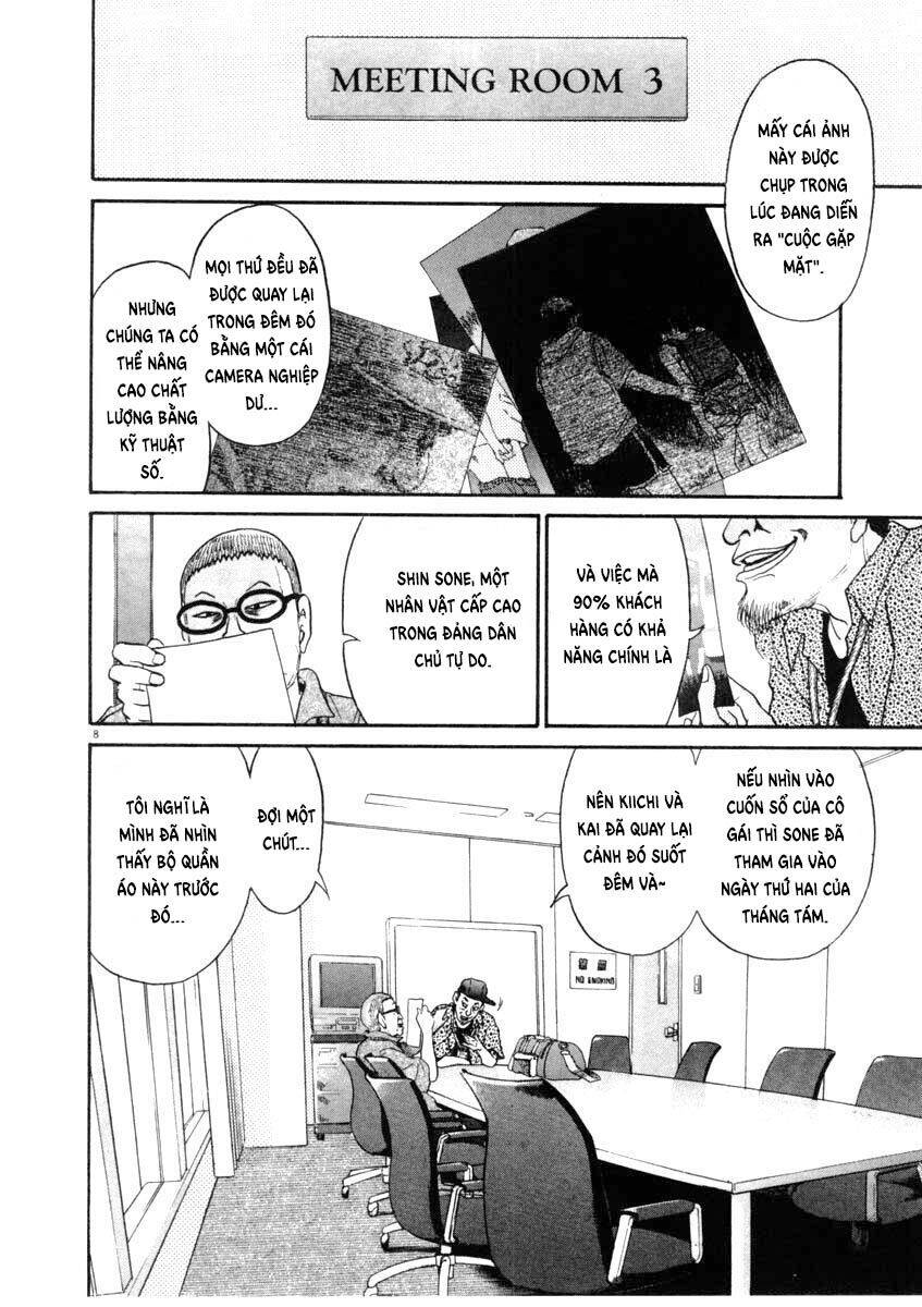 Kiichi!! Chapter 163 - Trang 2