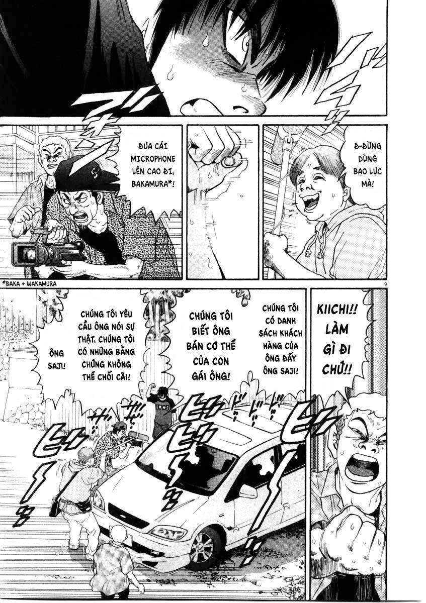 Kiichi!! Chapter 64 - Trang 2