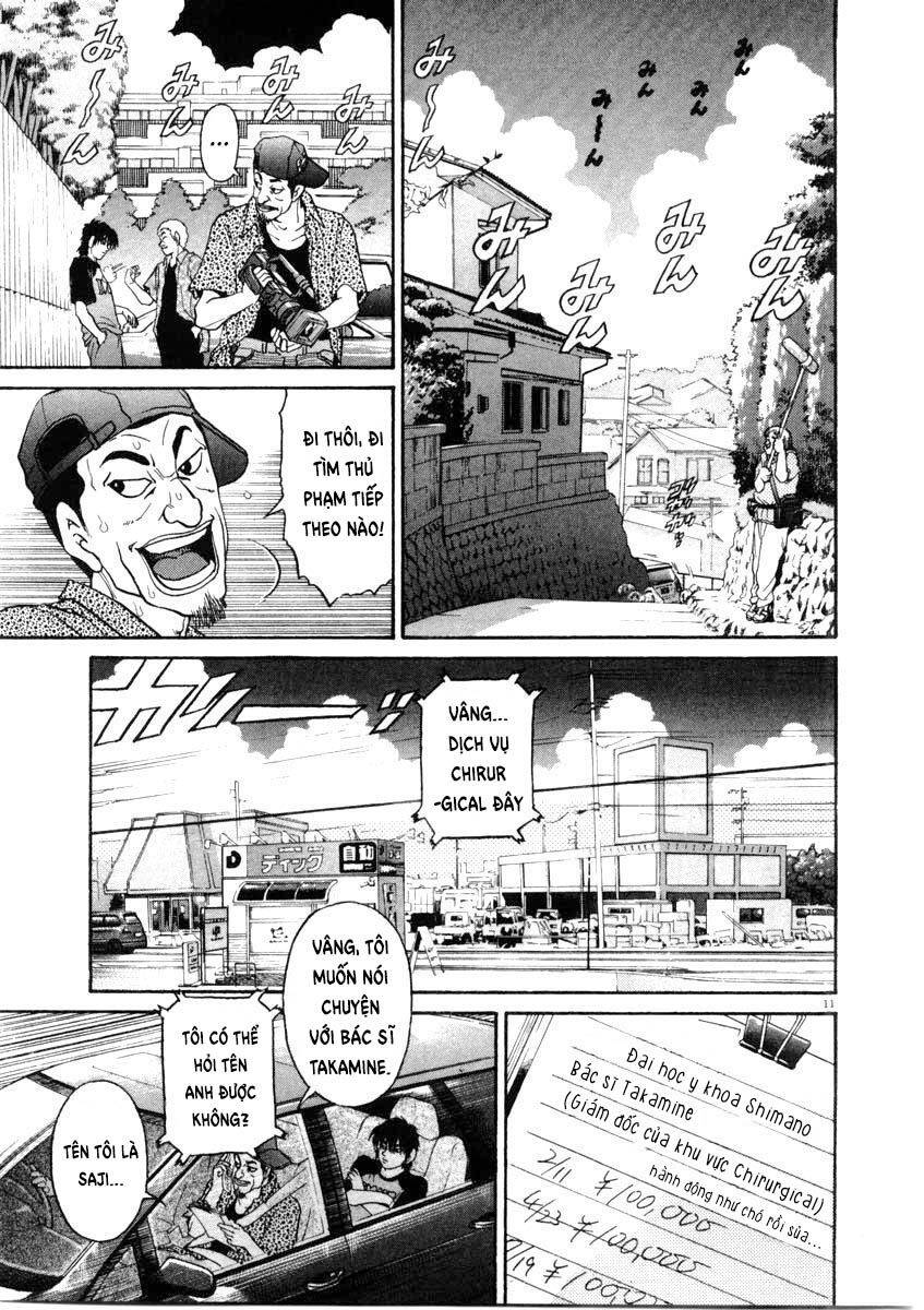 Kiichi!! Chapter 64 - Trang 2