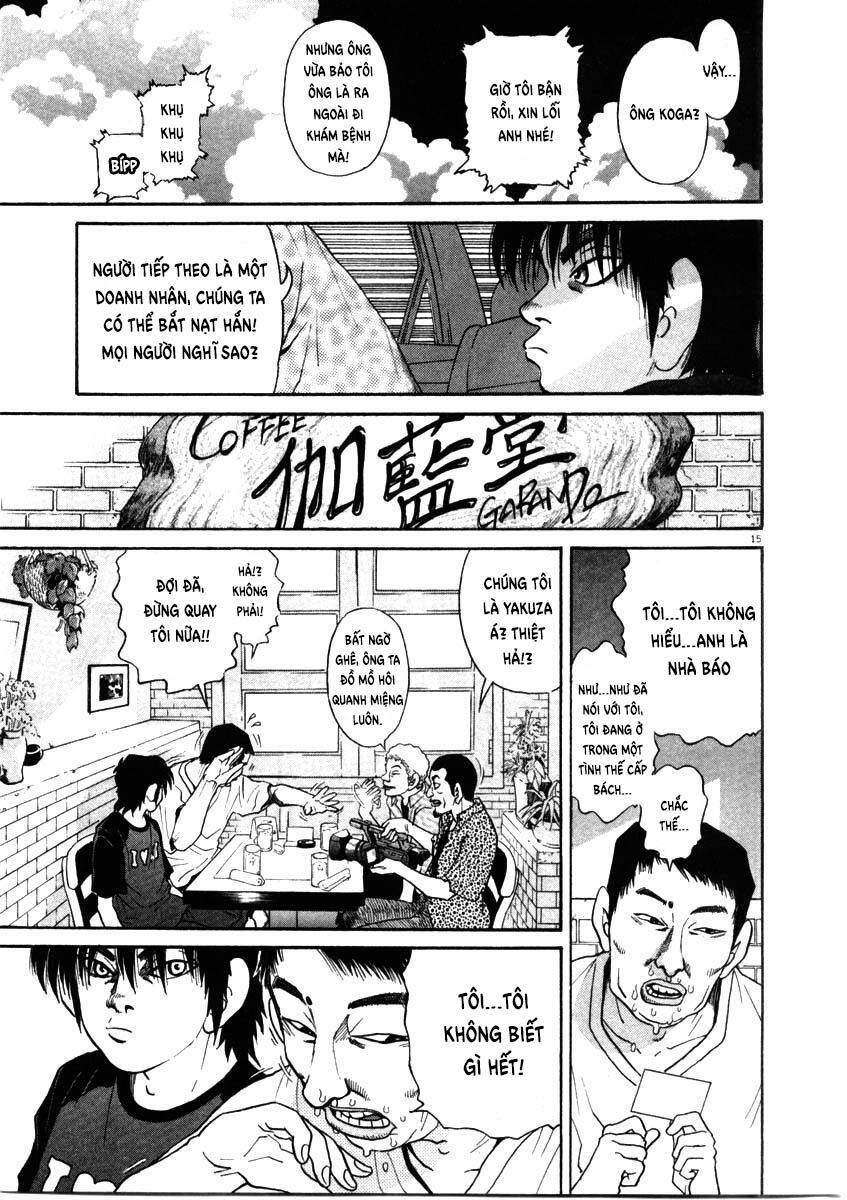 Kiichi!! Chapter 64 - Trang 2