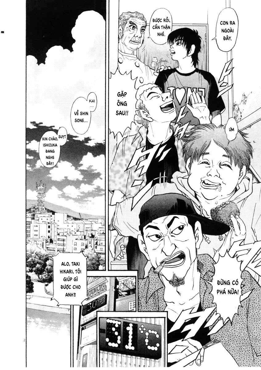 Kiichi!! Chapter 64 - Trang 2