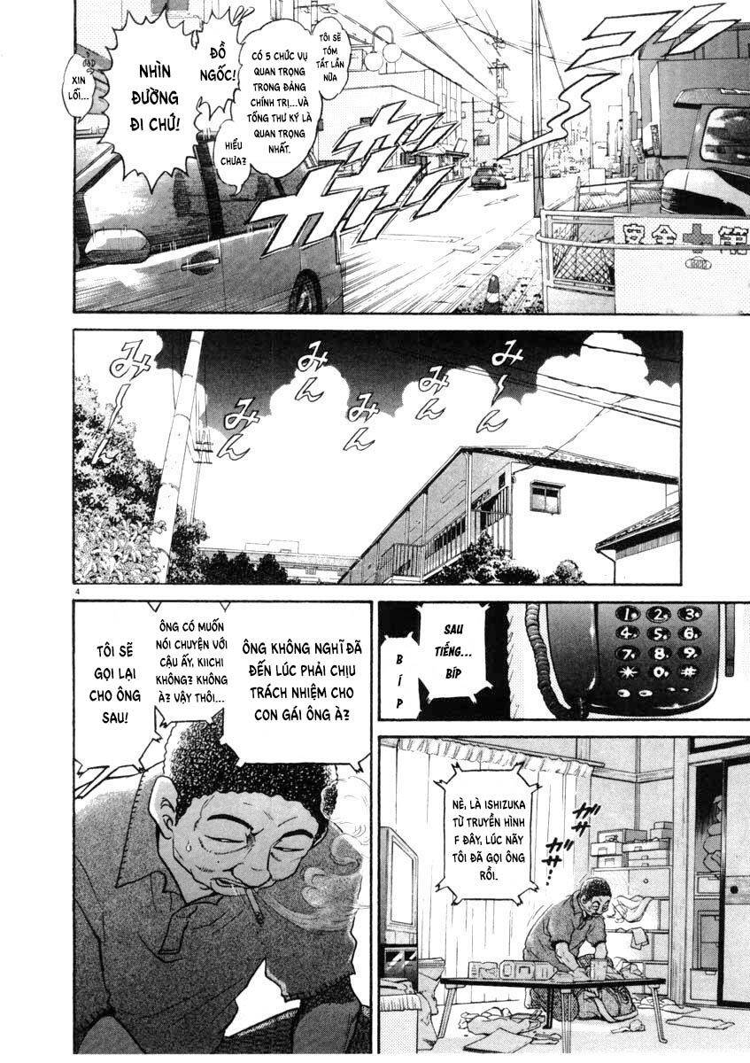 Kiichi!! Chapter 64 - Trang 2