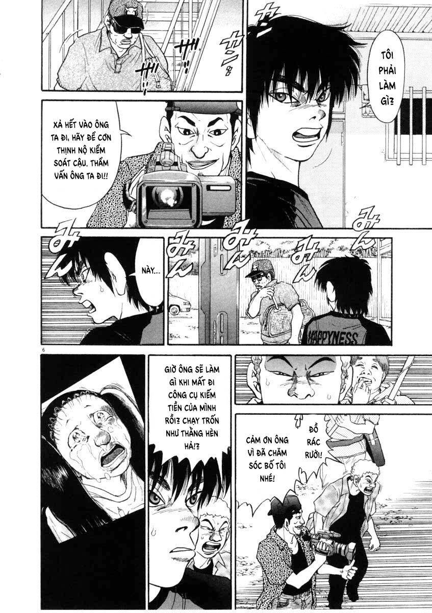 Kiichi!! Chapter 64 - Trang 2