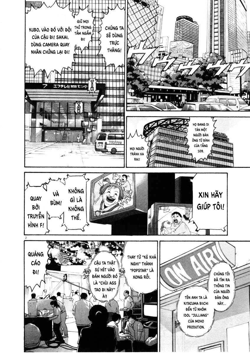 Kiichi!! Chapter 63 - Trang 2