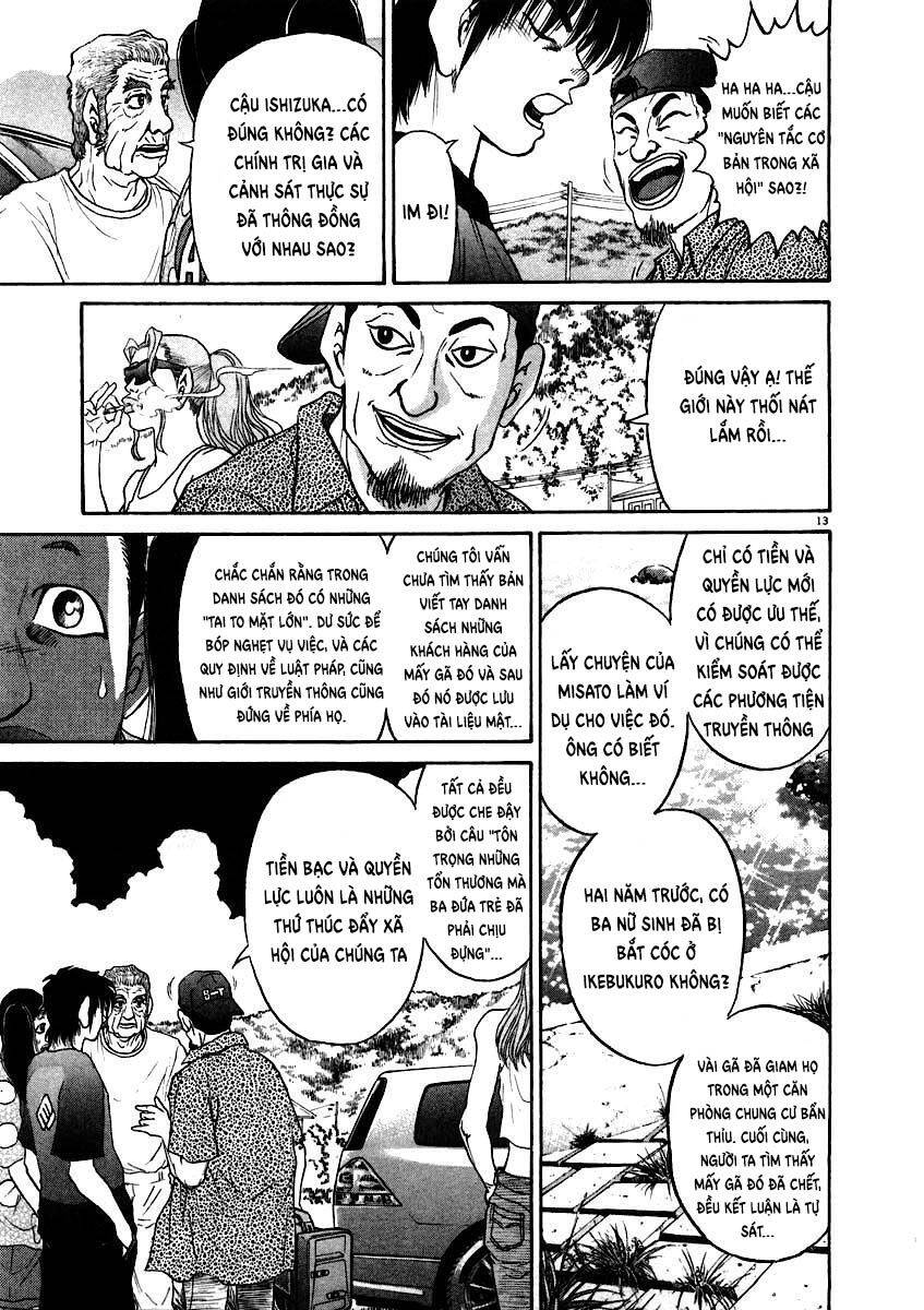 Kiichi!! Chapter 62 - Trang 2