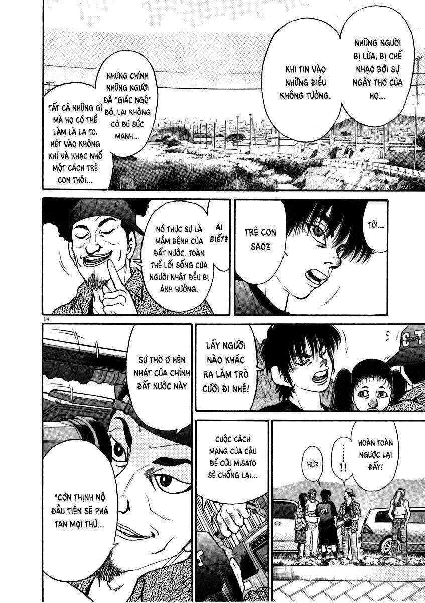 Kiichi!! Chapter 62 - Trang 2