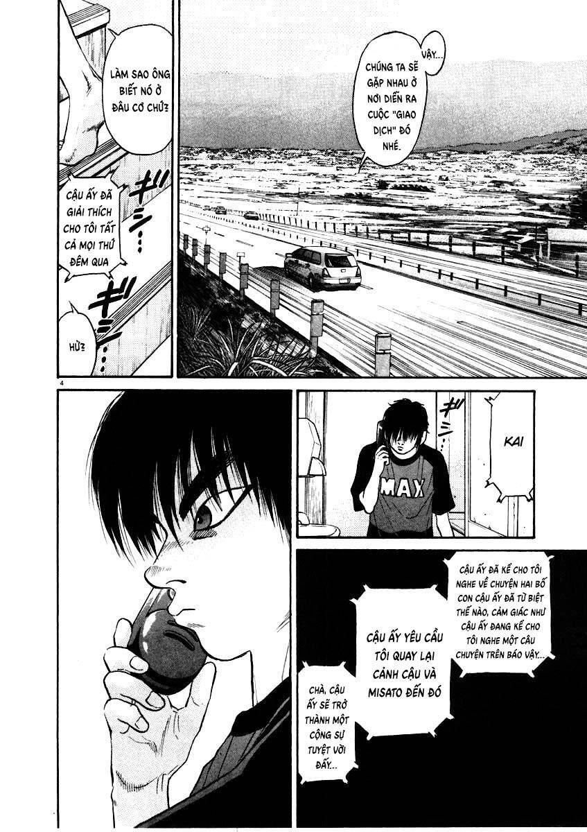 Kiichi!! Chapter 62 - Trang 2