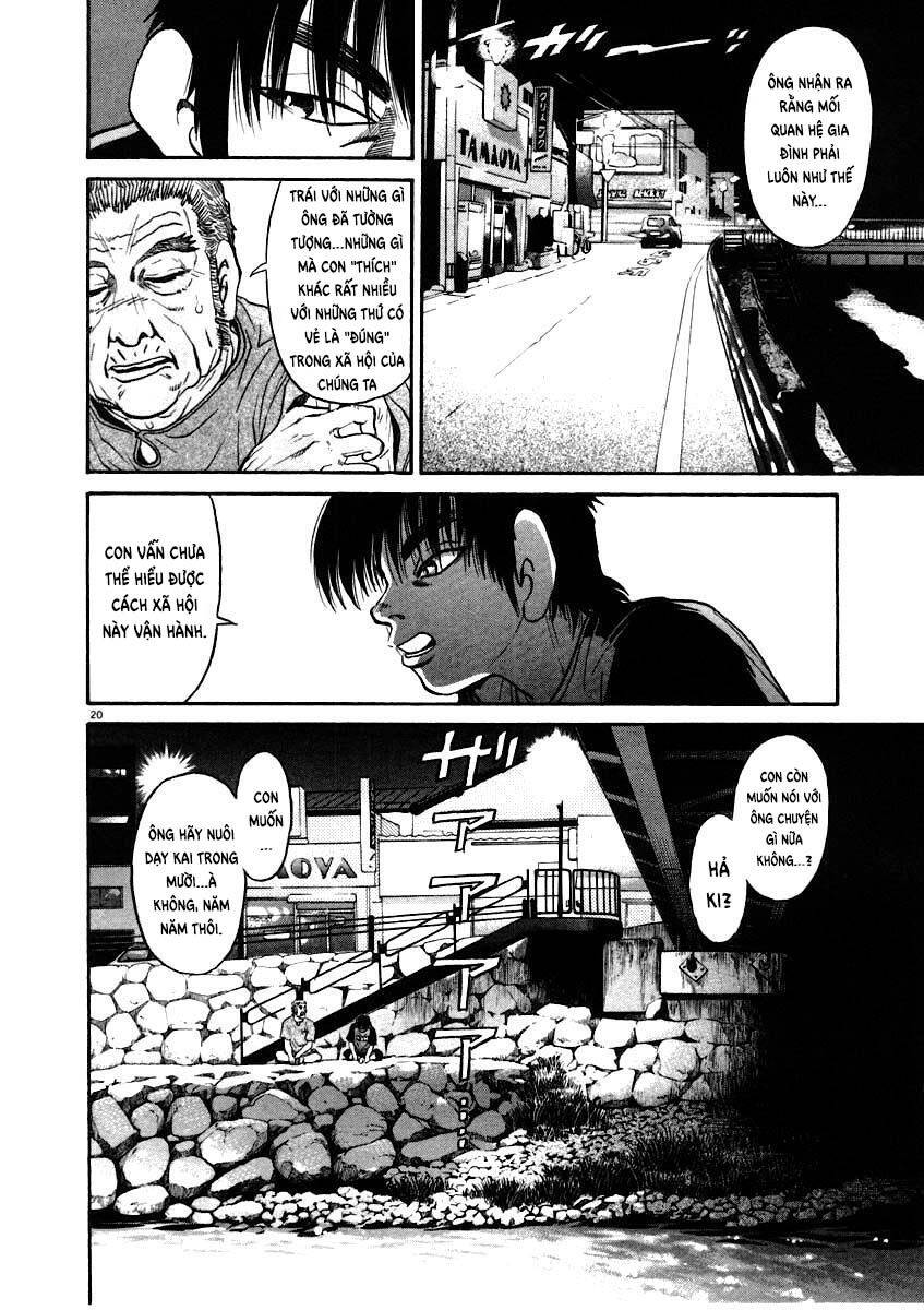 Kiichi!! Chapter 61 - Trang 2