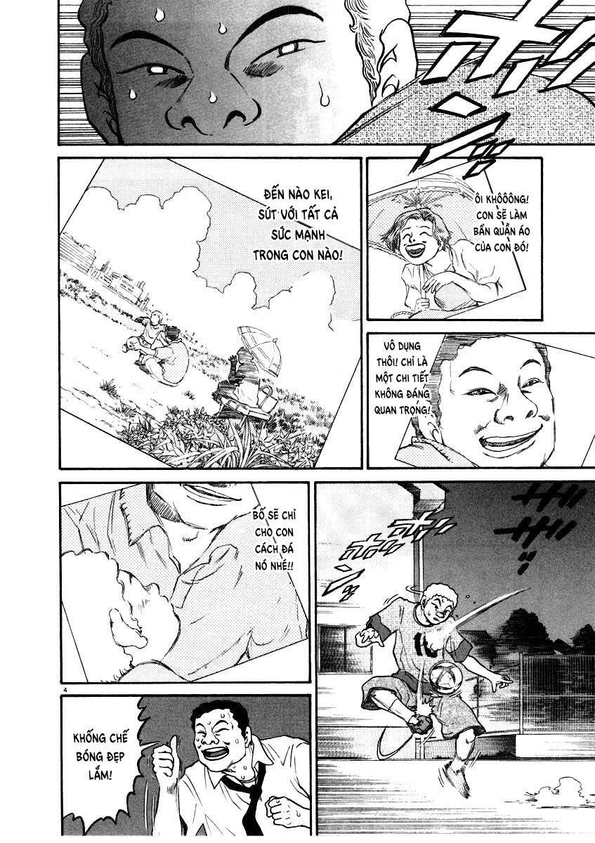 Kiichi!! Chapter 61 - Trang 2