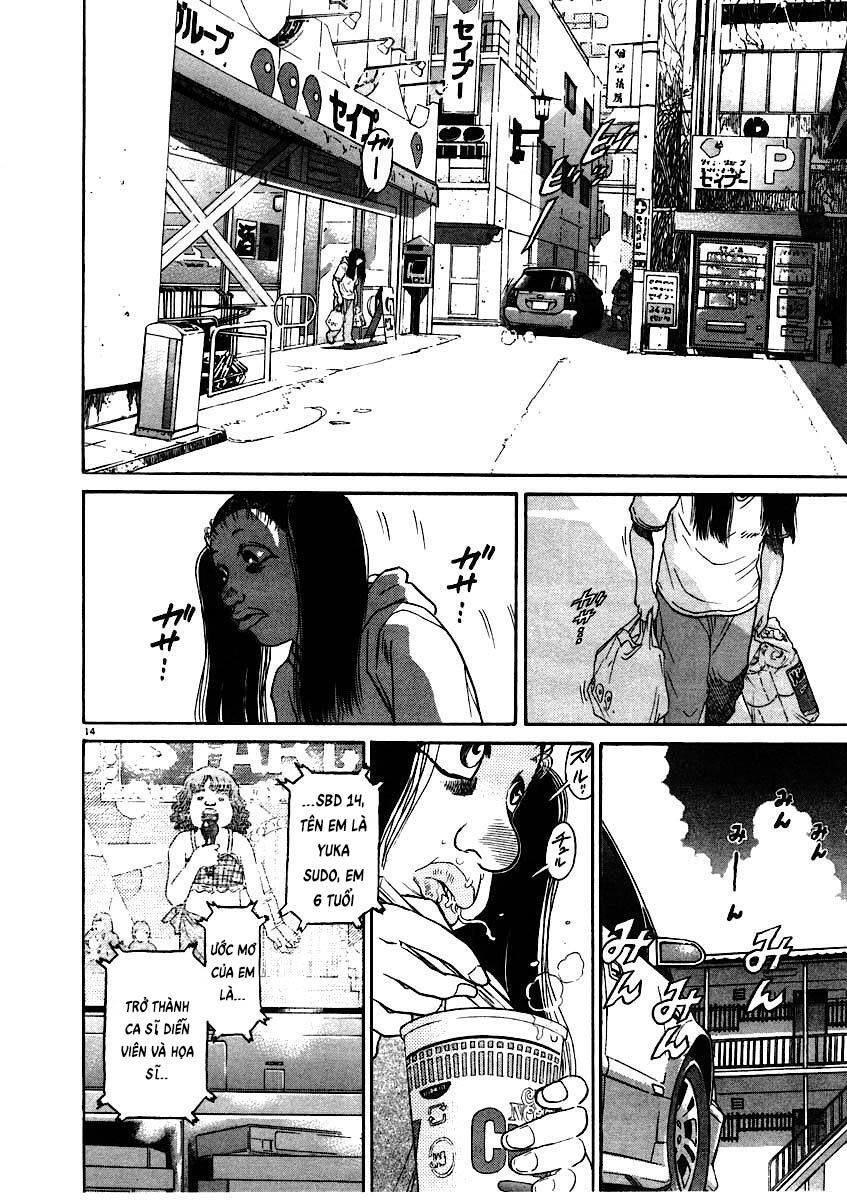 Kiichi!! Chapter 58 - Trang 2