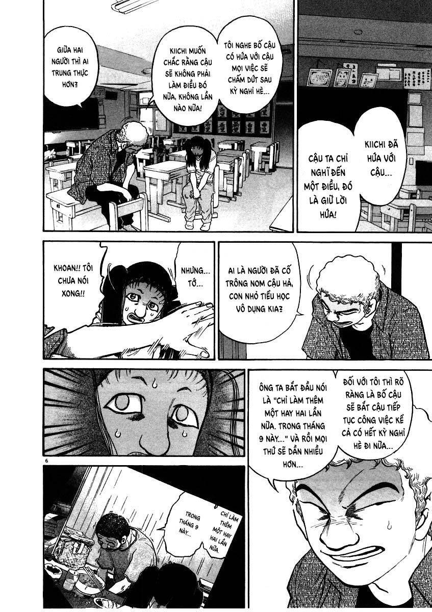 Kiichi!! Chapter 58 - Trang 2