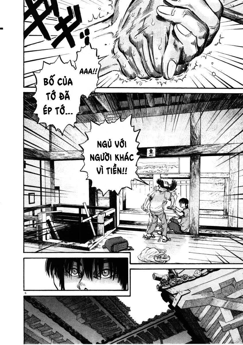 Kiichi!! Chapter 51 - Trang 2