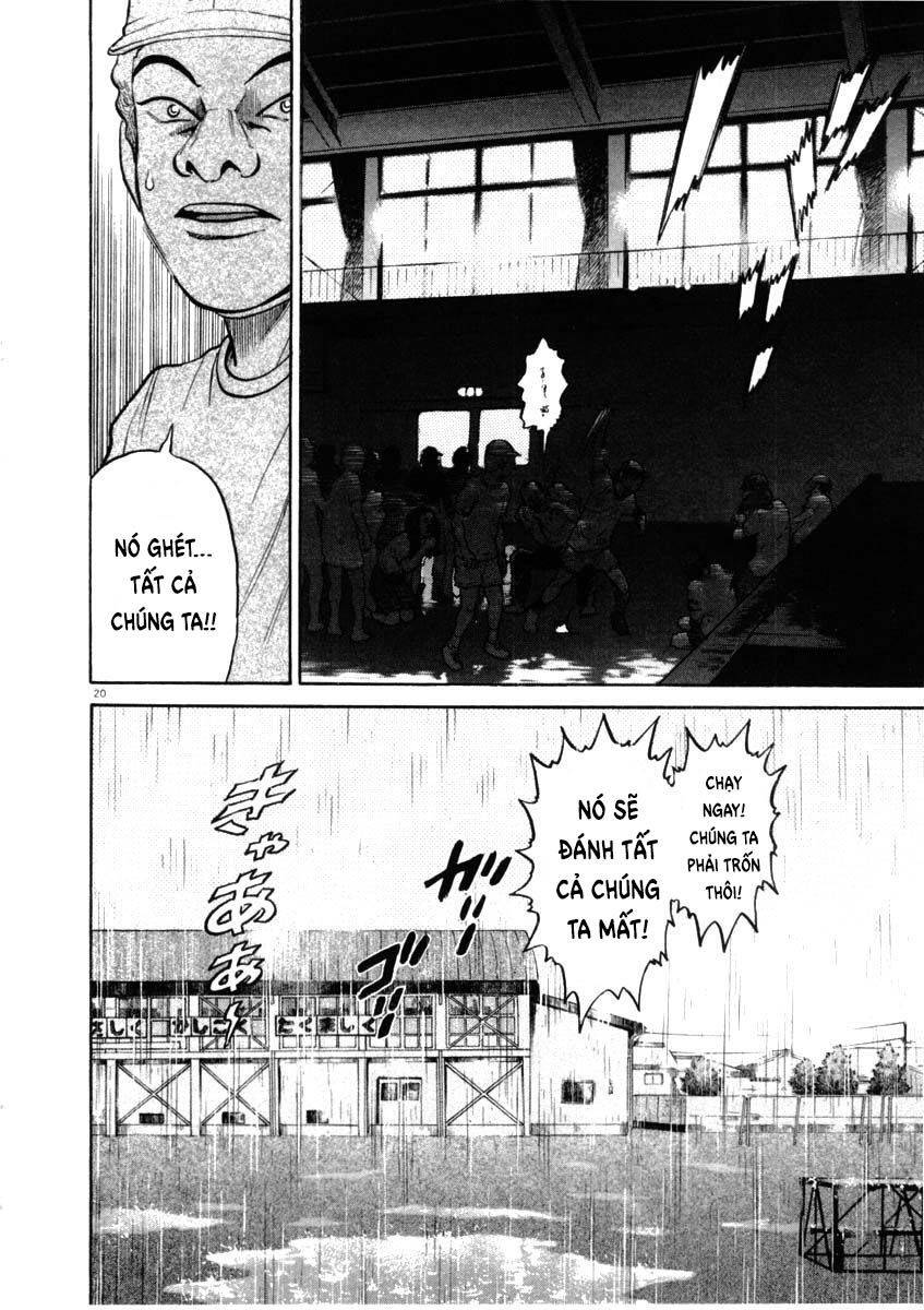 Kiichi!! Chapter 47 - Trang 2