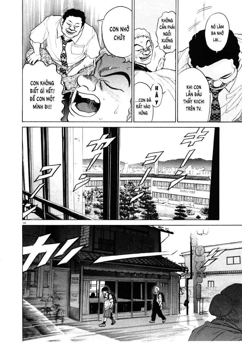 Kiichi!! Chapter 45 - Trang 2