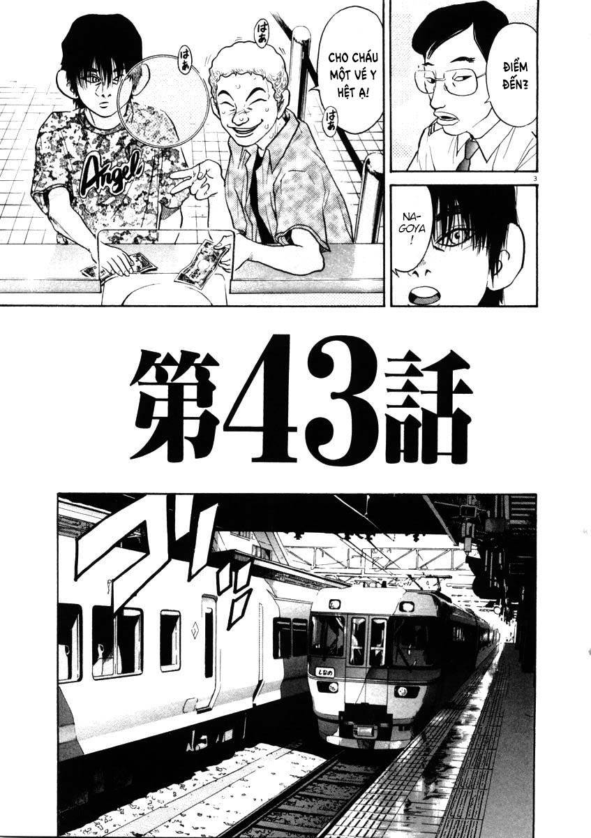 Kiichi!! Chapter 43 - Trang 2