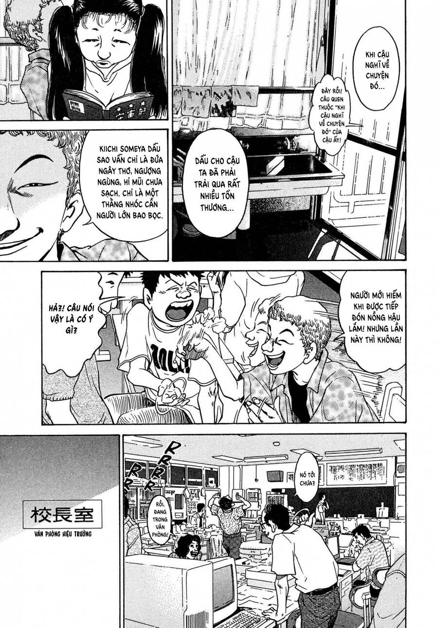 Kiichi!! Chapter 40 - Trang 2