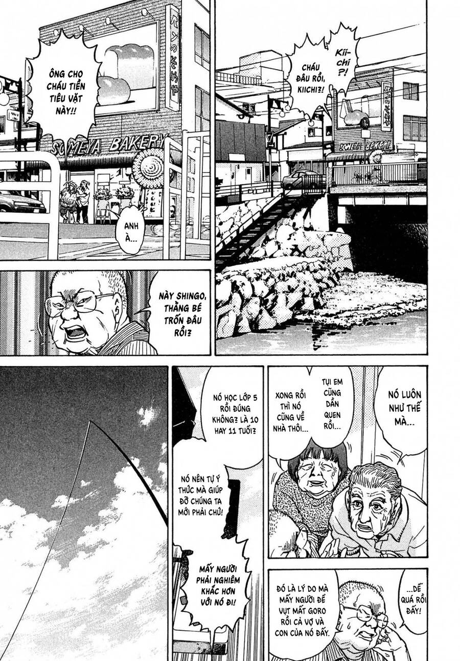 Kiichi!! Chapter 40 - Trang 2