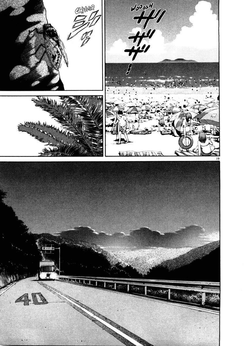 Kiichi!! Chapter 36 - Trang 2