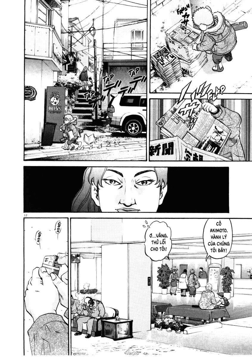 Kiichi!! Chapter 33 - Trang 2