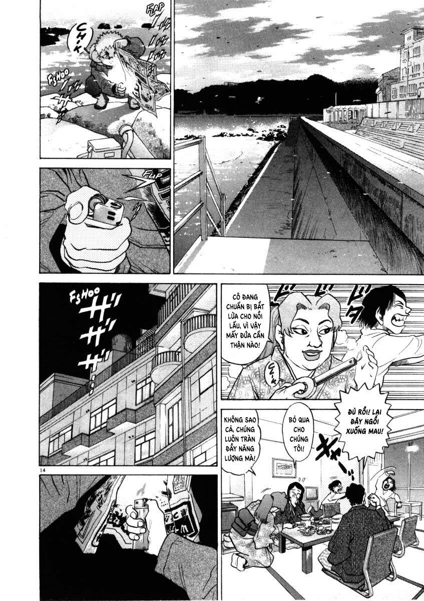 Kiichi!! Chapter 33 - Trang 2