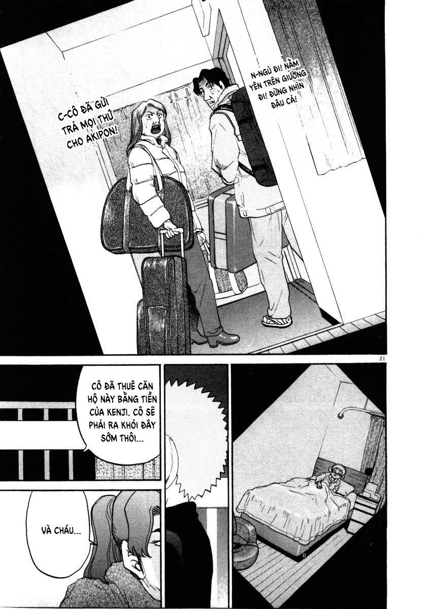 Kiichi!! Chapter 33 - Trang 2