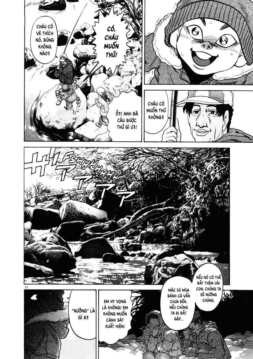 Kiichi!! Chapter 32 - Trang 2