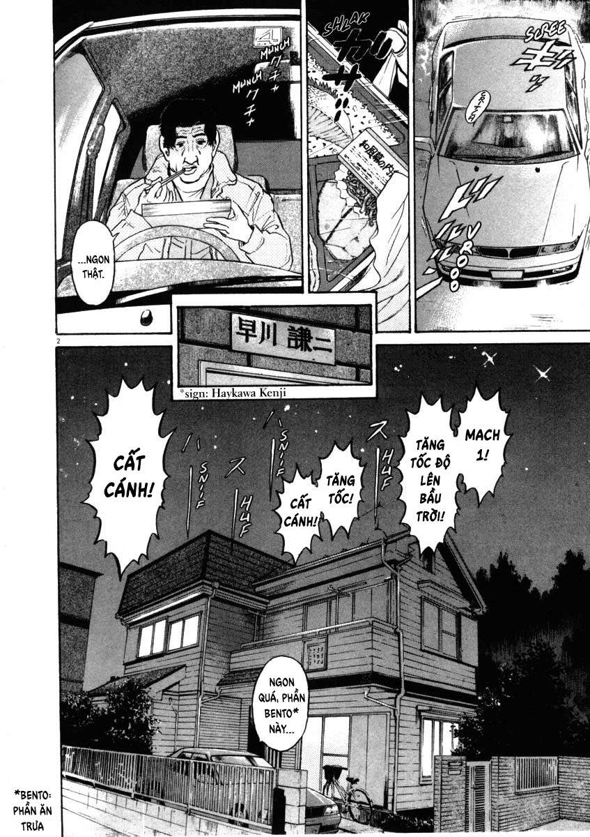 Kiichi!! Chapter 32 - Trang 2